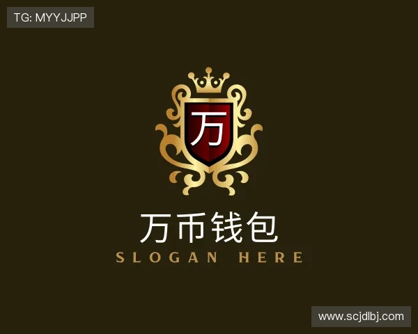 发现万币钱包